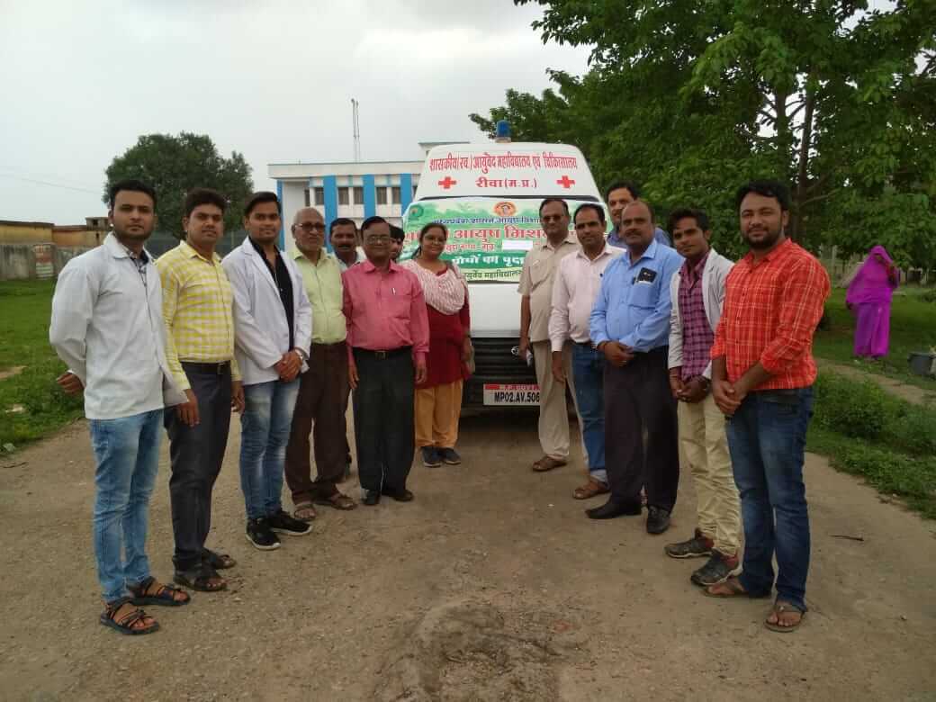 Official visit of Ayush Mission officers in Rewa