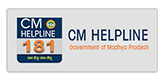 CM Helpline 